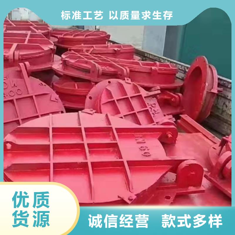 商洛镶铜铸铁闸门厂家实力可靠