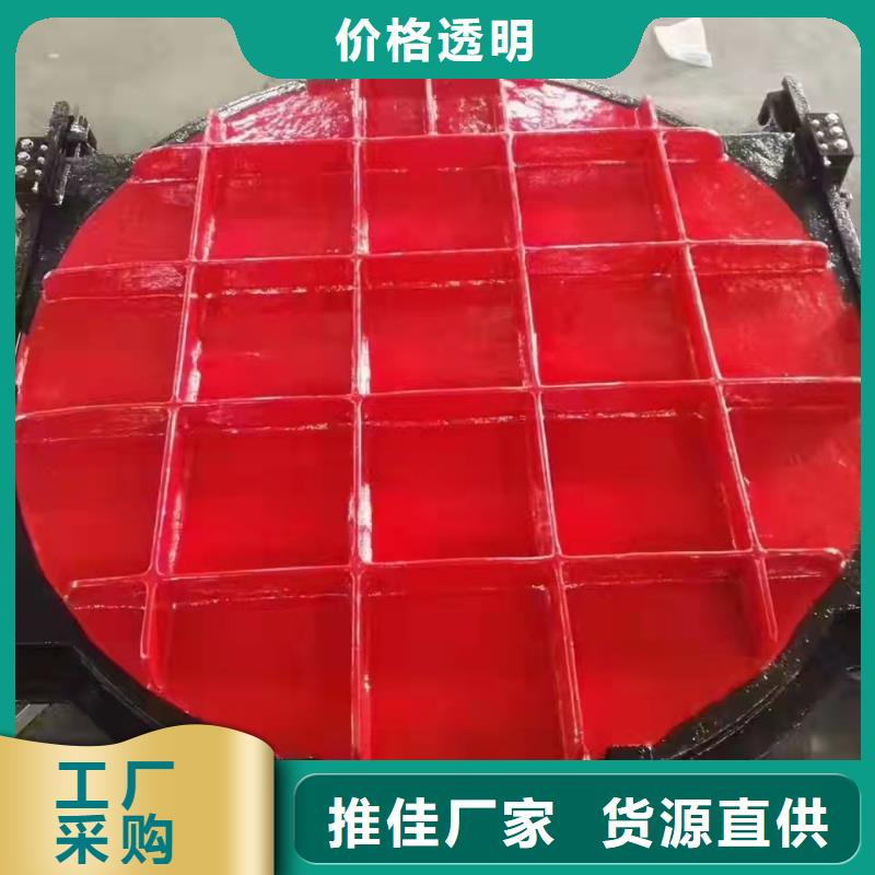 西陵暗杆式铸铁闸门市场价格