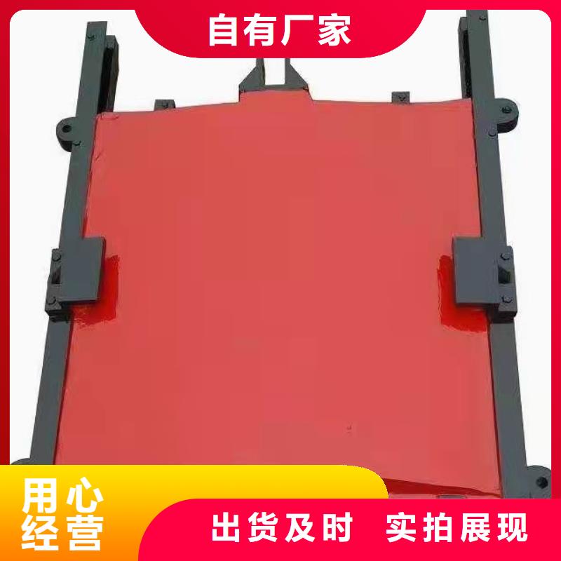 合肥优质铸铁闸门的经销商