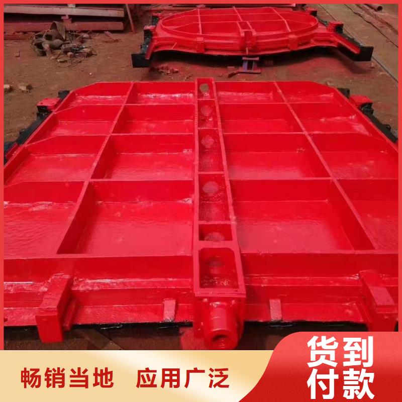 绥化球墨铸铁闸门优选品牌