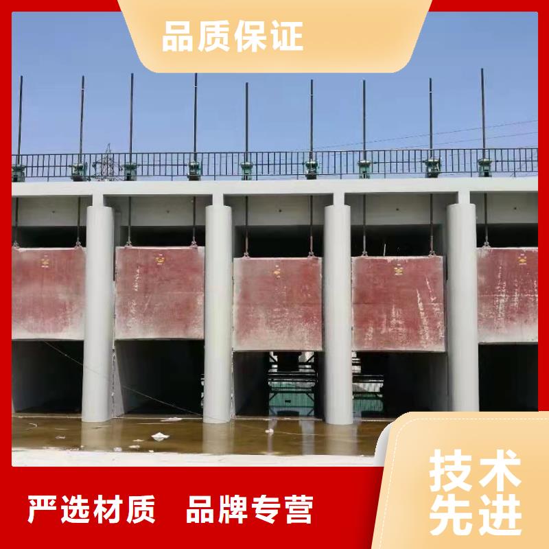 塔河泵站铸铁闸门供应商求