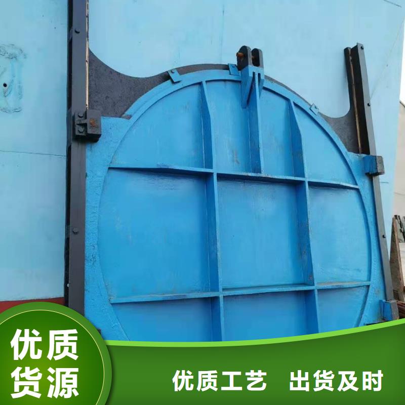 犍为球墨铸铁闸门量大优先发货