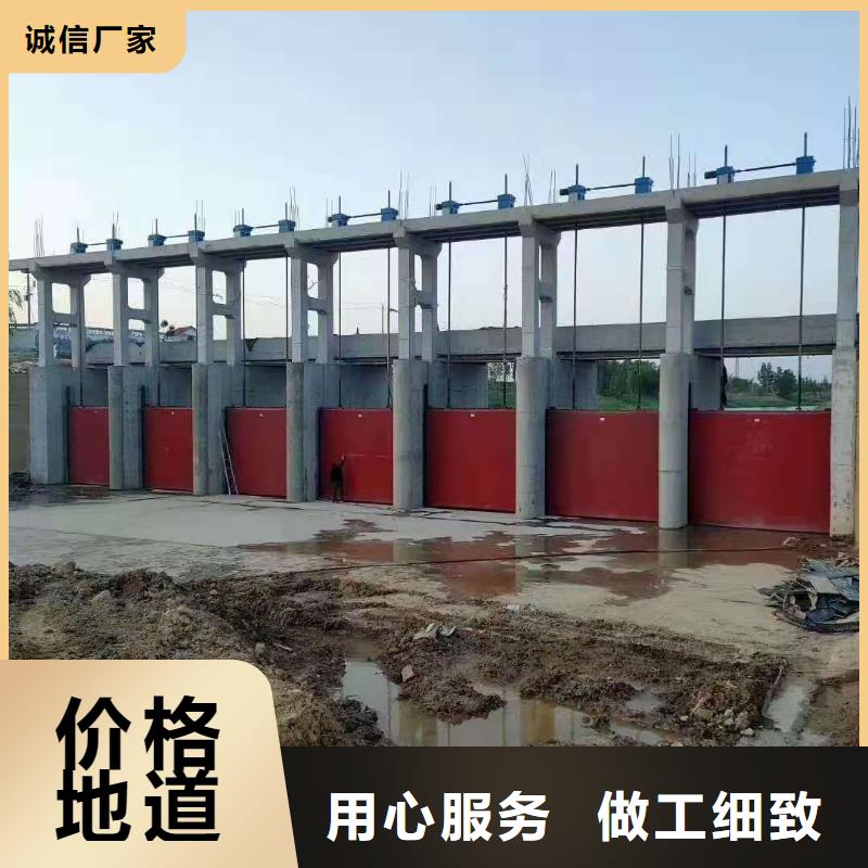 漠河铸铁闸门个性化定制