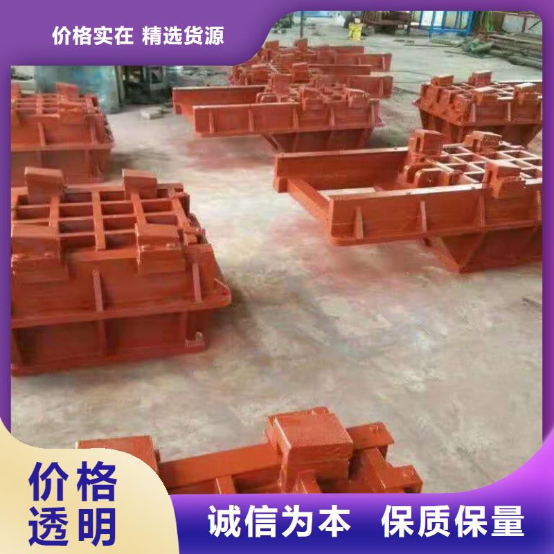 保山价格合理的铸铁闸门公司