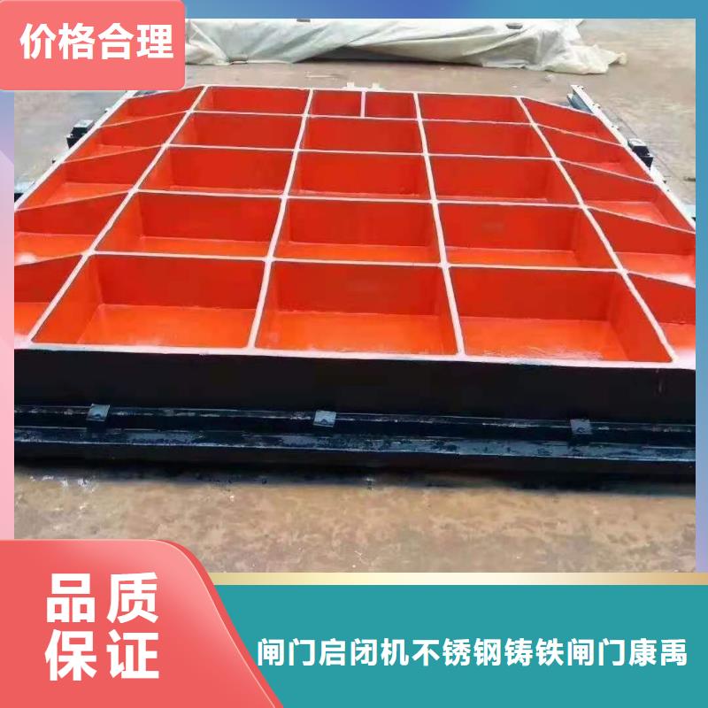 楚雄铸铁闸门不满意可退货