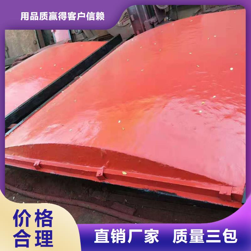 双向止水闸门销售公司地址