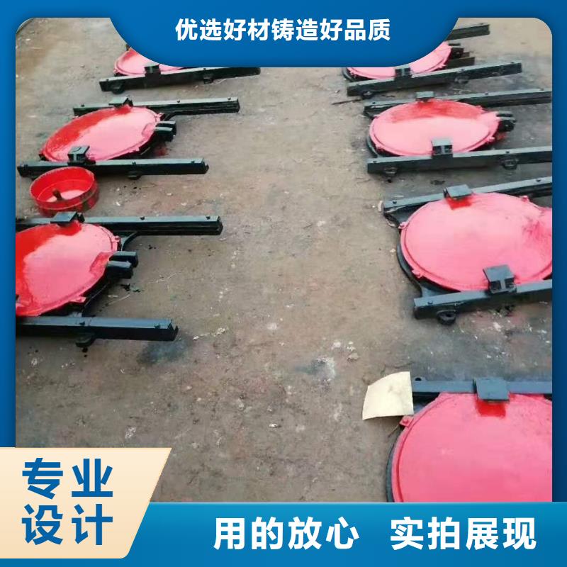 漠河铸铁闸门个性化定制