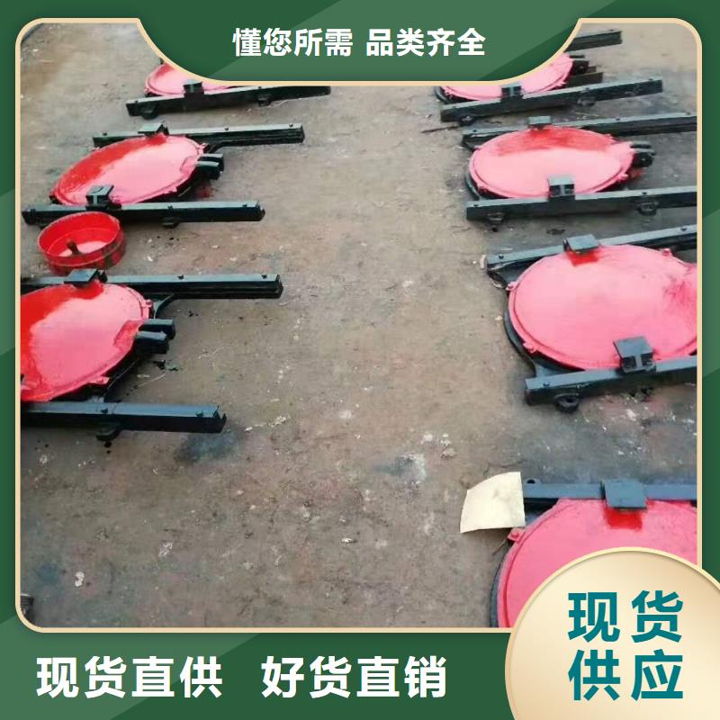 西陵暗杆式铸铁闸门市场价格