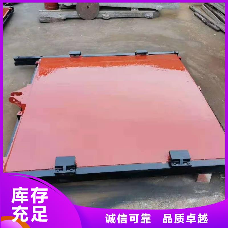 定制机闸一体式铸铁闸门_实力厂家
