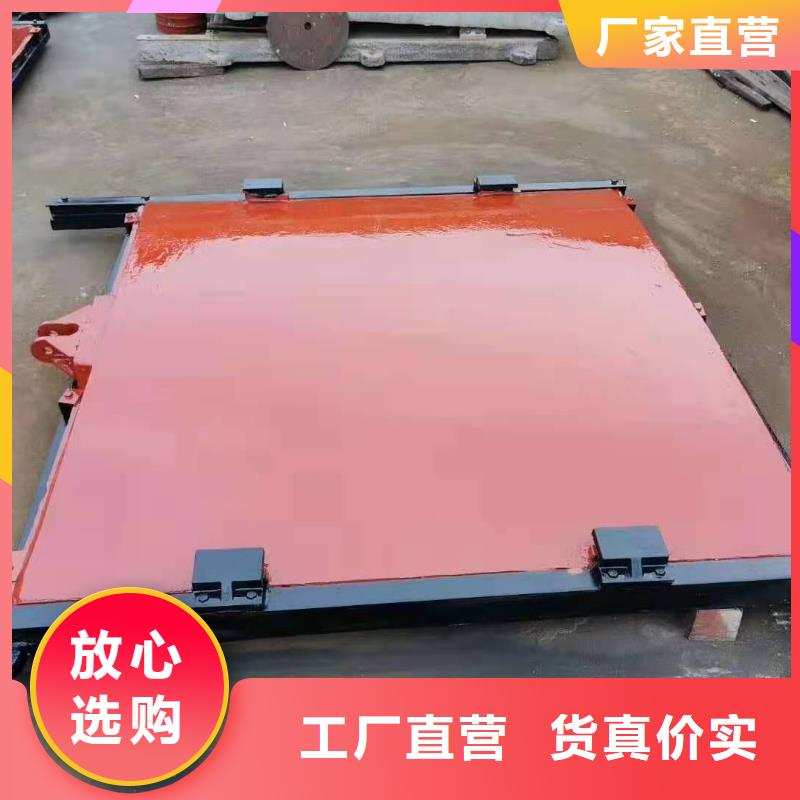 犍为球墨铸铁闸门量大优先发货