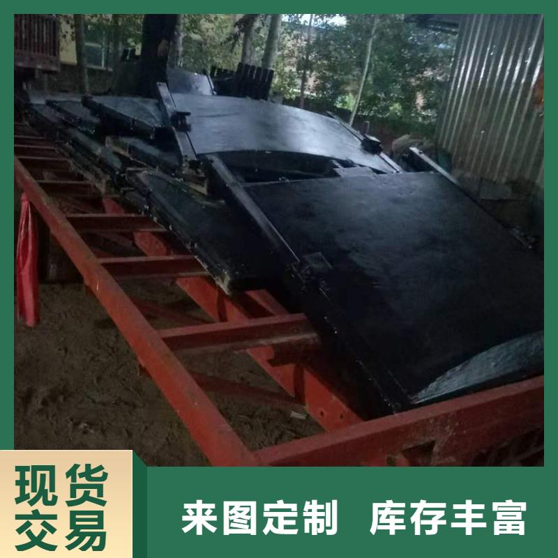 绥化球墨铸铁闸门优选品牌