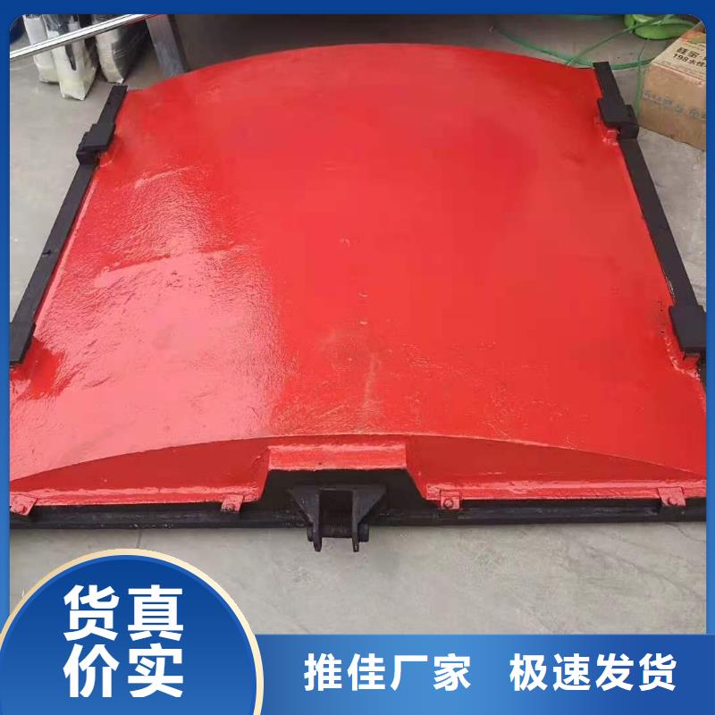 宿豫库存充足的河道铸铁闸门公司