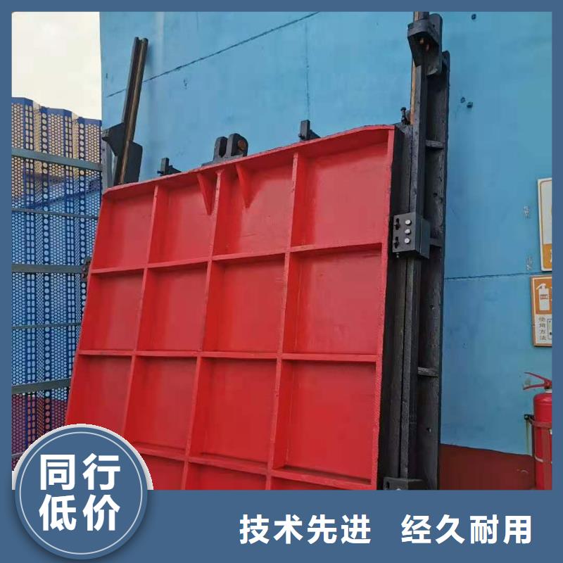 博望法兰铸铁圆闸门采购厂家