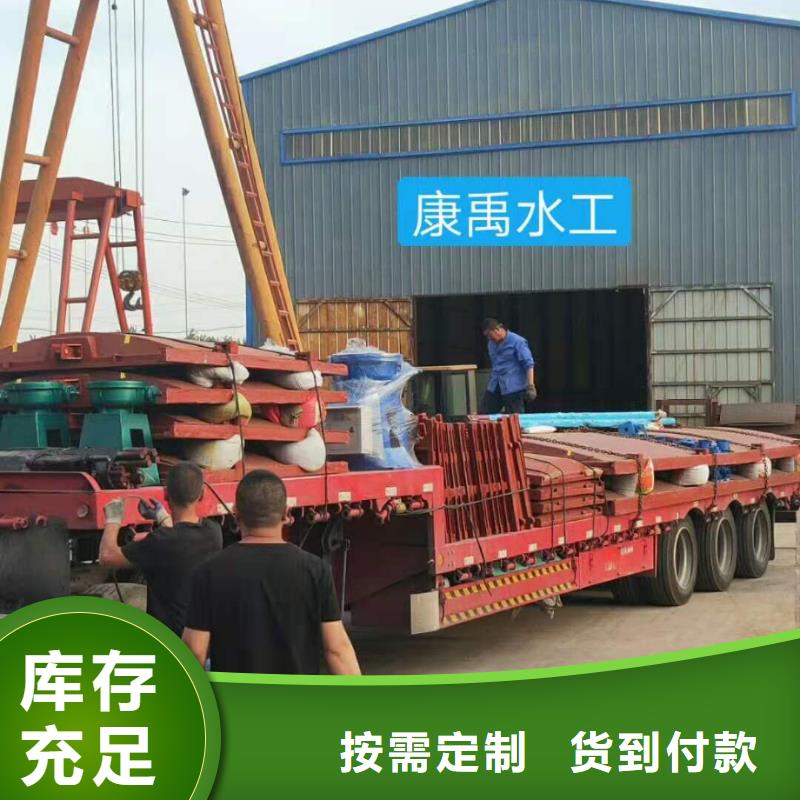 法兰铸铁圆闸门厂家好品质