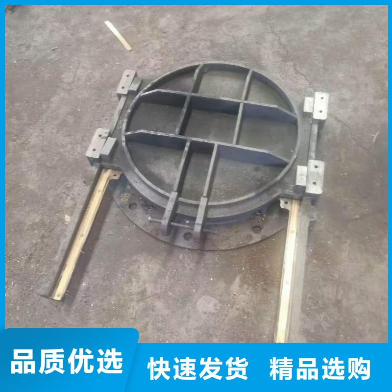法兰铸铁圆闸门价格实惠的厂家