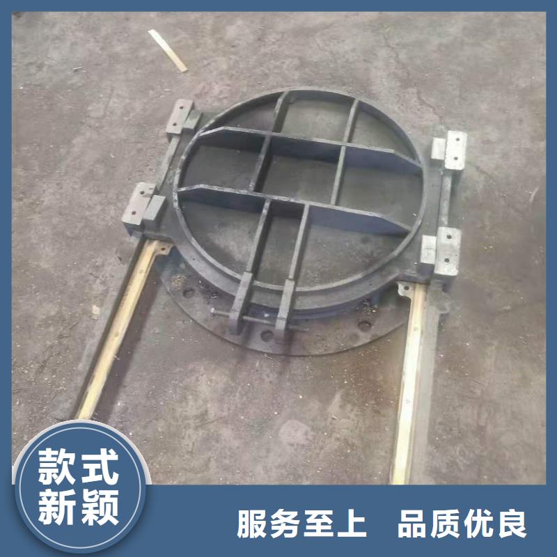法兰铸铁圆闸门厂家好品质