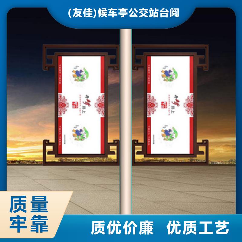 圆形灯杆灯箱|品质好的圆形灯杆灯箱厂家
