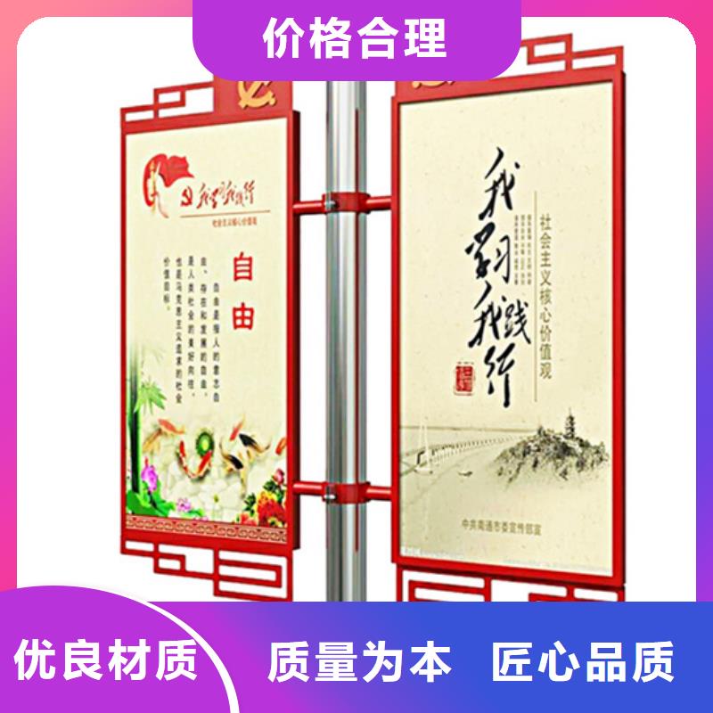 圆形灯杆灯箱|品质好的圆形灯杆灯箱厂家