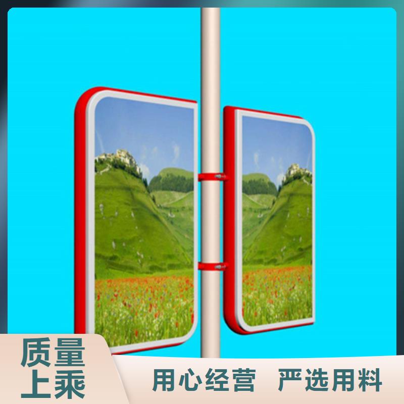 圆形灯杆灯箱|品质好的圆形灯杆灯箱厂家