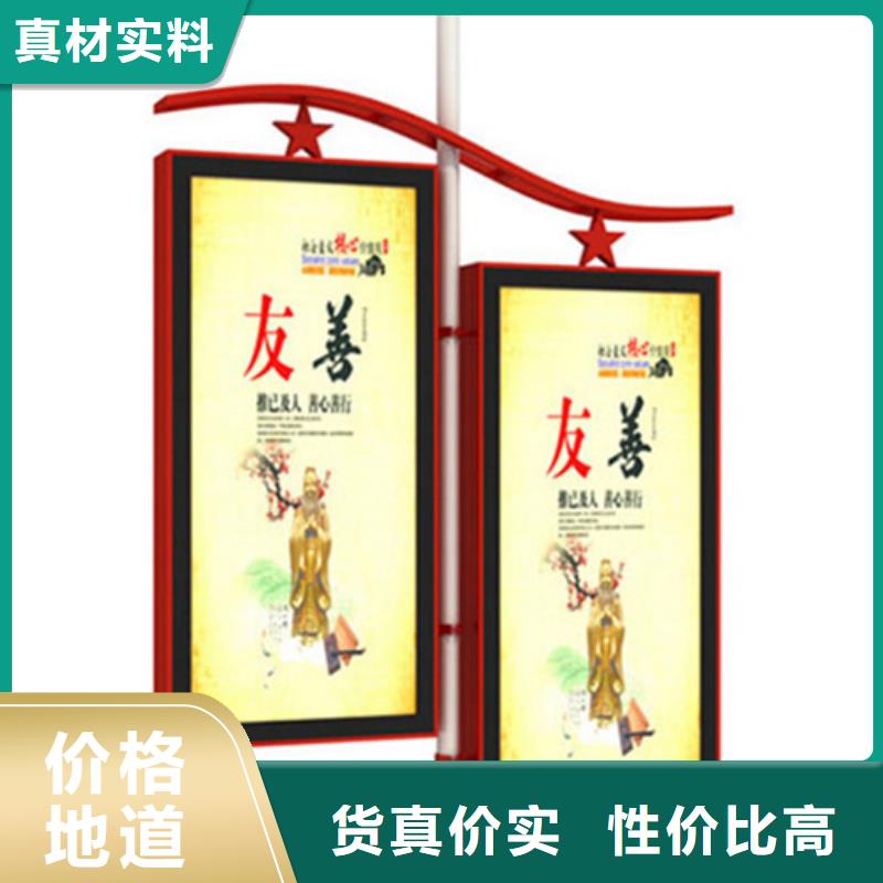 圆形灯杆灯箱|品质好的圆形灯杆灯箱厂家