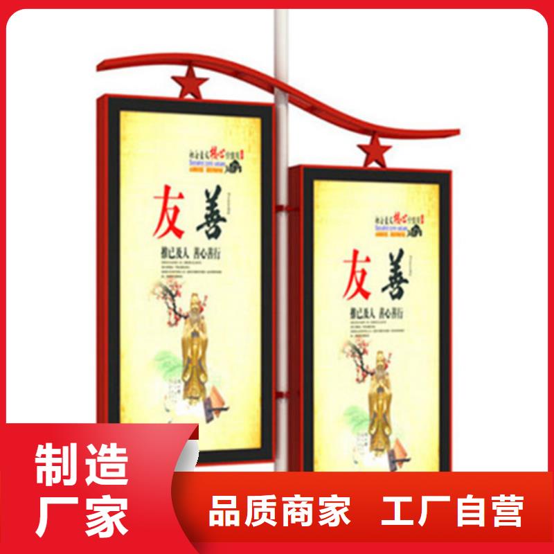 圆形灯杆灯箱大量现货随时发货