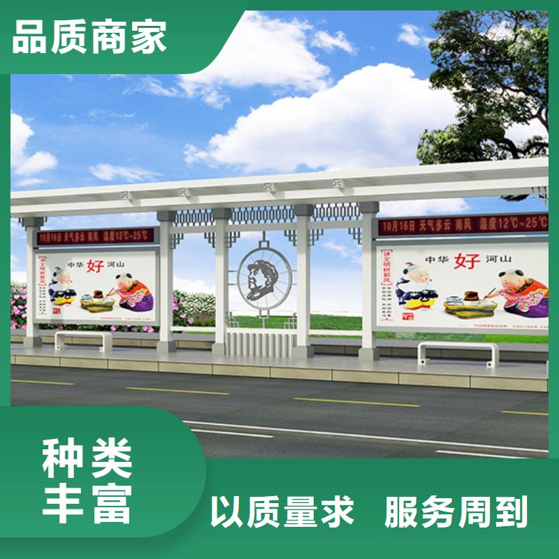 上海松江公交站台实力厂商