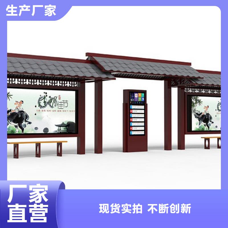 上海松江公交站台实力厂商