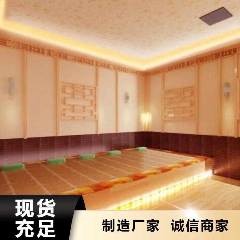 云浮罗定汗蒸房生产厂家-批发