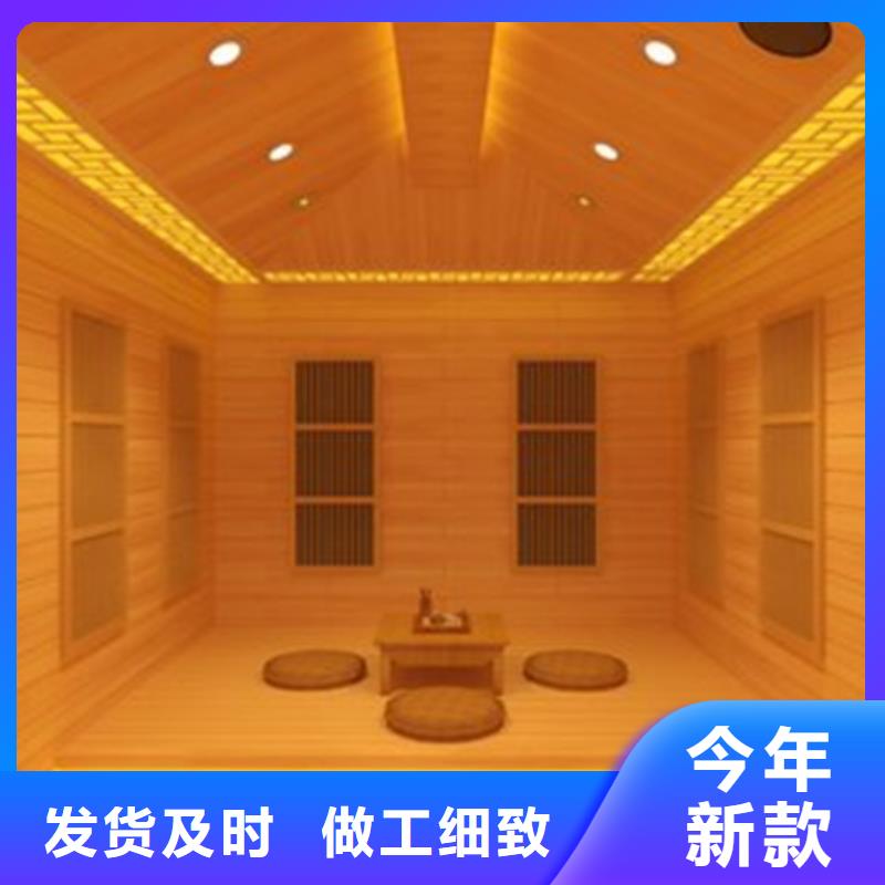 新余渝水库存充足的汗蒸房经销商