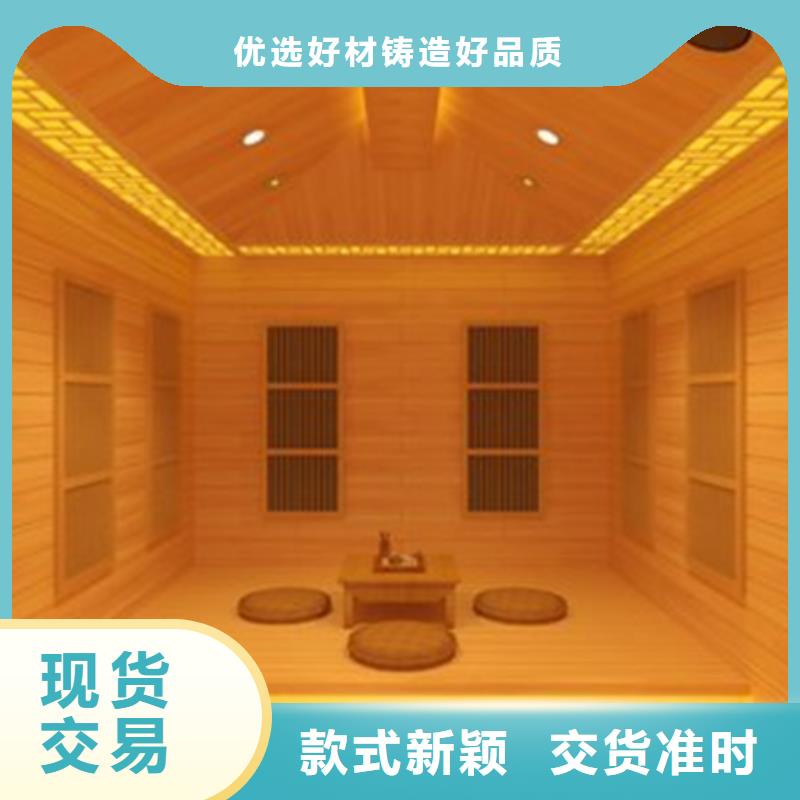 #保定阜平汗蒸房#欢迎来厂参观