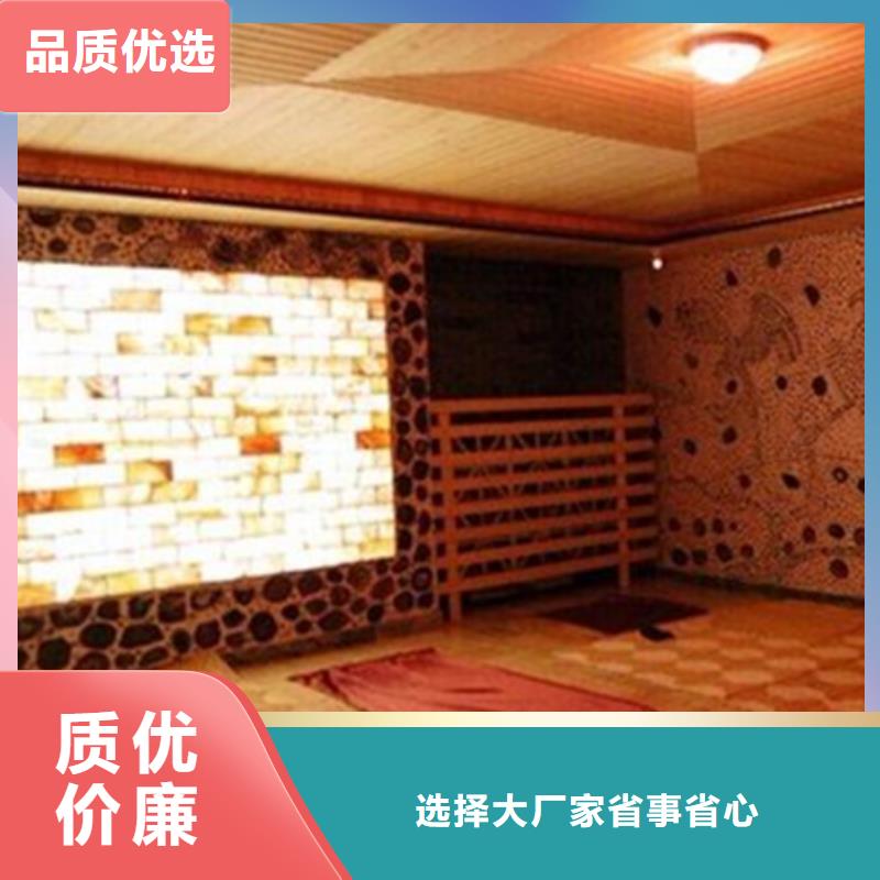 #汗蒸房桂林全州#-性价比高