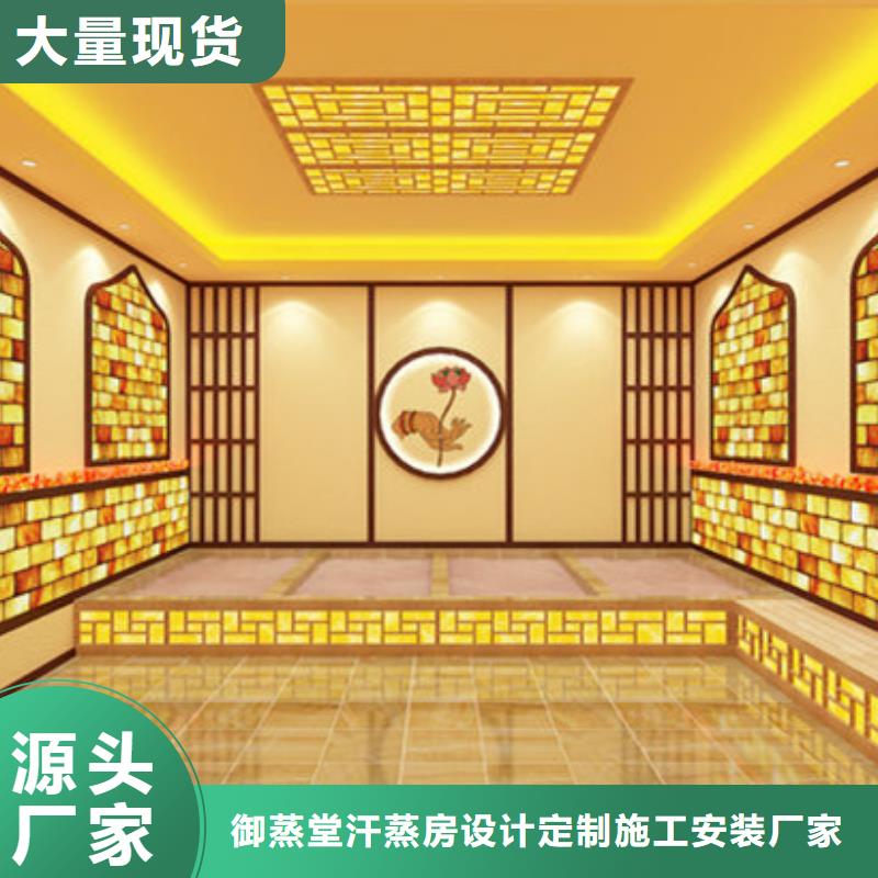 在猇亭本地买汗蒸房更实惠
