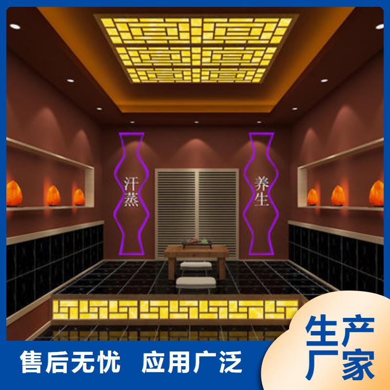 萍乡生产汗蒸房的基地