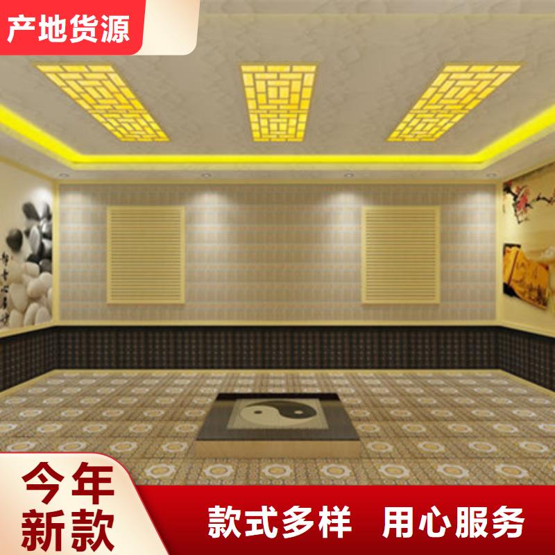 南宁马山重信誉汗蒸房厂商