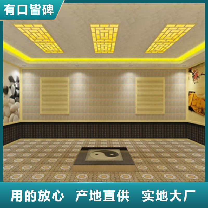 拉萨尼木汗蒸房、汗蒸房厂家-型号齐全