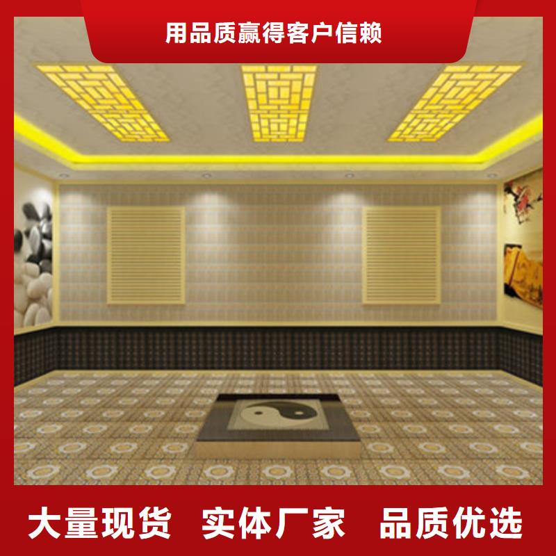 昌都专业销售盐疗汗蒸房 -放心
