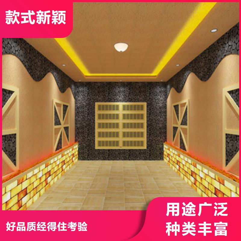 苏州汗蒸房厂家-御蒸堂汗蒸房设计定制施工安装厂家