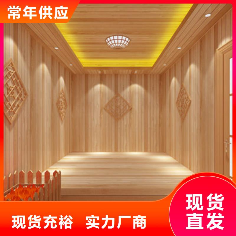 #汗蒸房拉萨#-品质保证