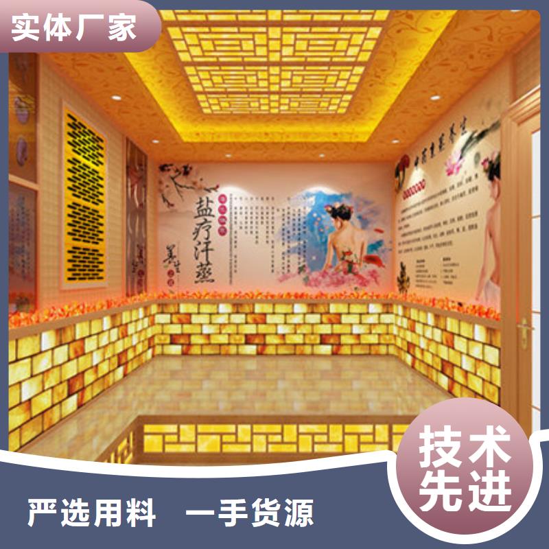 十堰汗蒸房市场价格