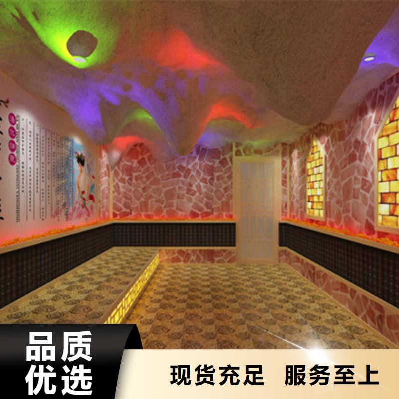 畅销甘洛的美容院汗蒸房生产厂家