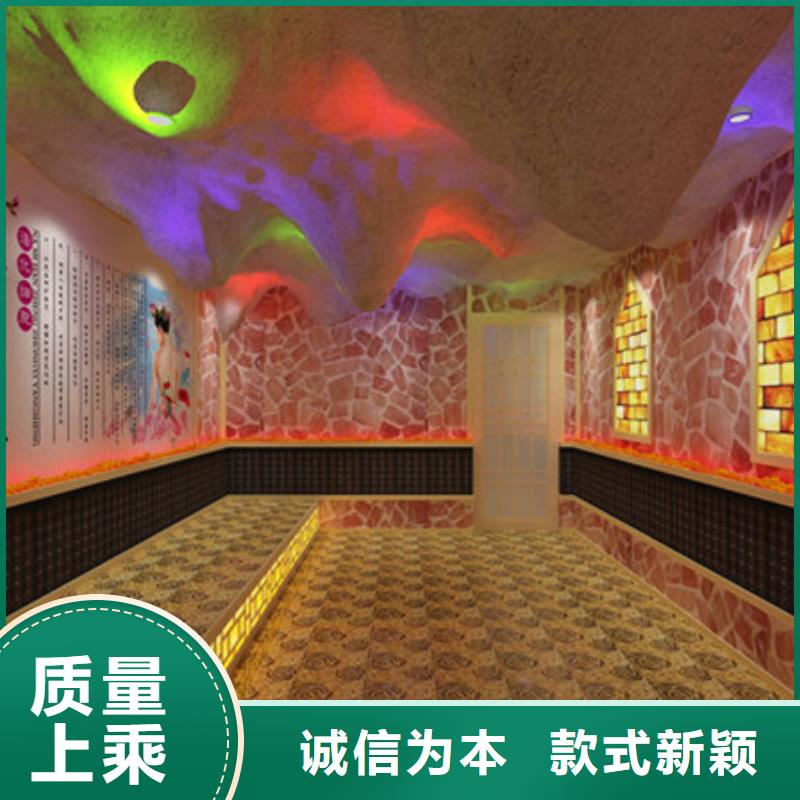 罗定汗蒸房-2023厂家热销产品
