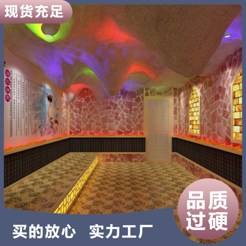 南宁西乡塘采购汗蒸房必看-厂家直销