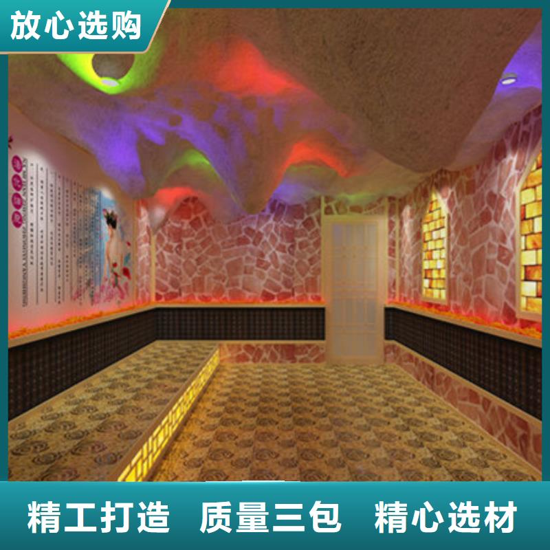 岳阳汗蒸房-产品规格齐全
