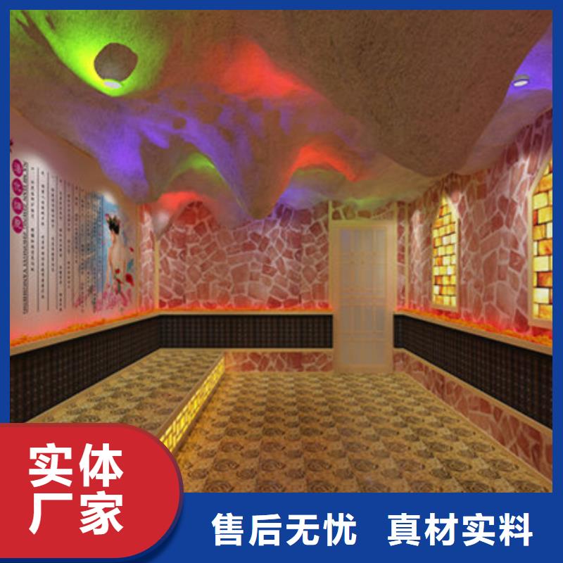 桂林荔浦汗蒸房生产厂家欢迎订购