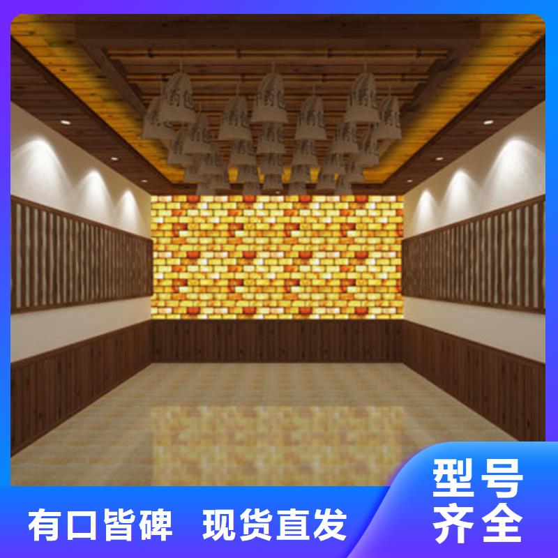 曲靖罗平汗蒸房厂家直供 汗蒸房价格