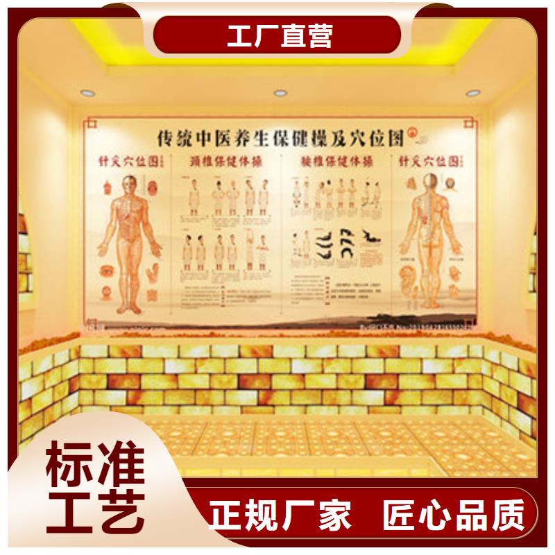 #保定阜平汗蒸房#欢迎来厂参观