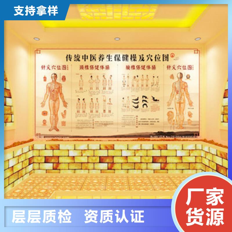 十堰汗蒸房市场价格