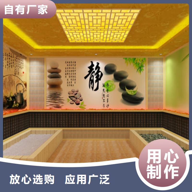 新余渝水库存充足的汗蒸房经销商