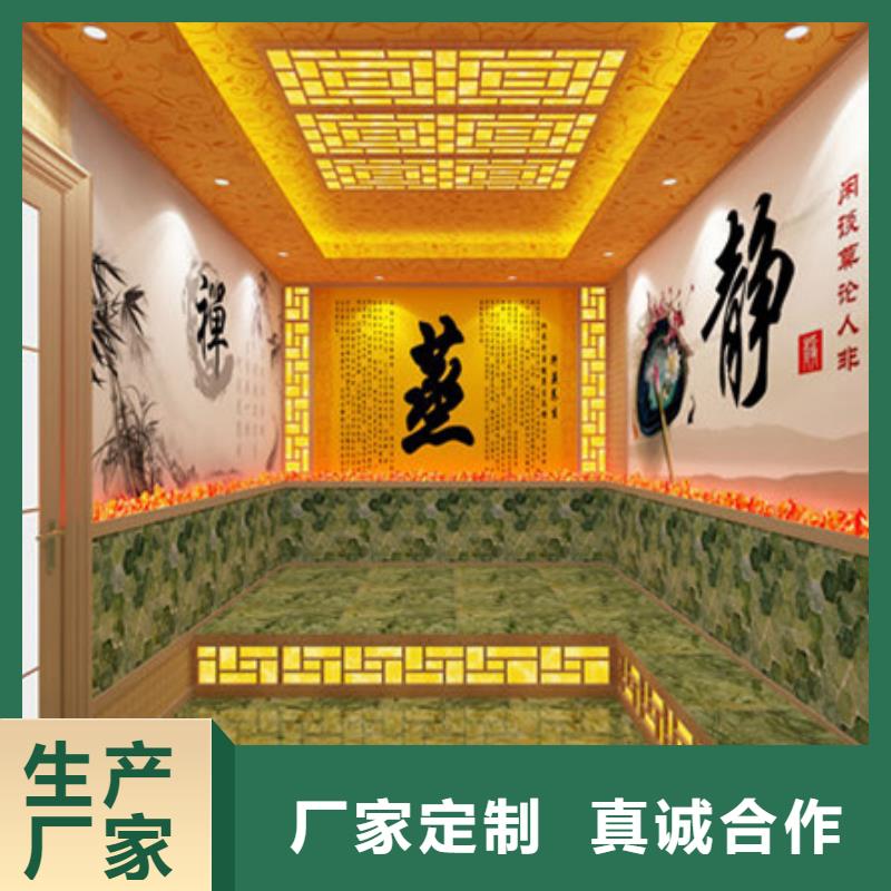 宜昌汗蒸房厂家热销