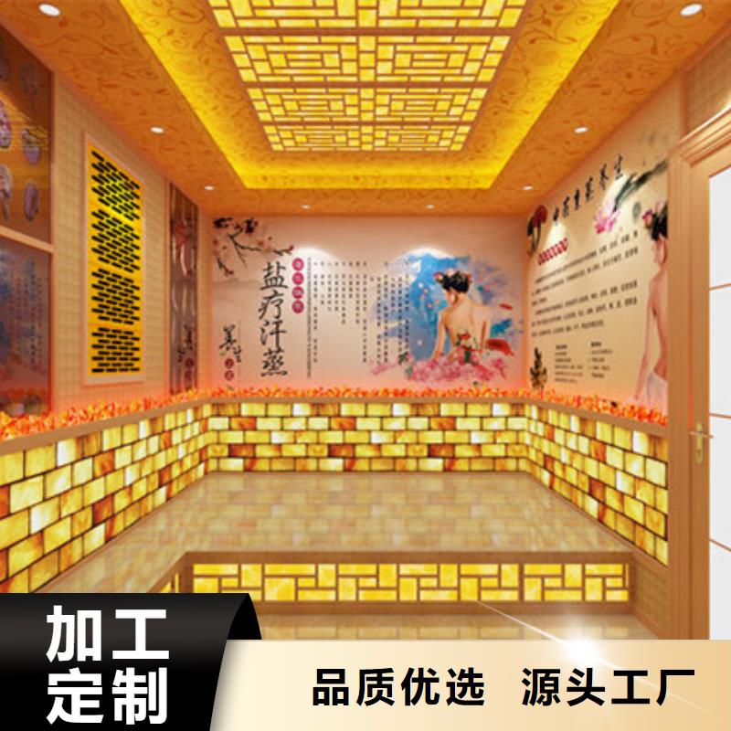 拉萨尼木汗蒸房、汗蒸房厂家-型号齐全